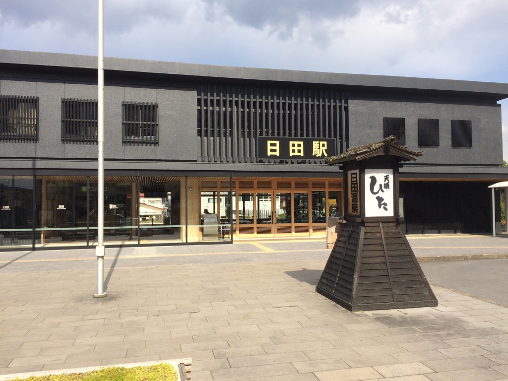 日田駅10
